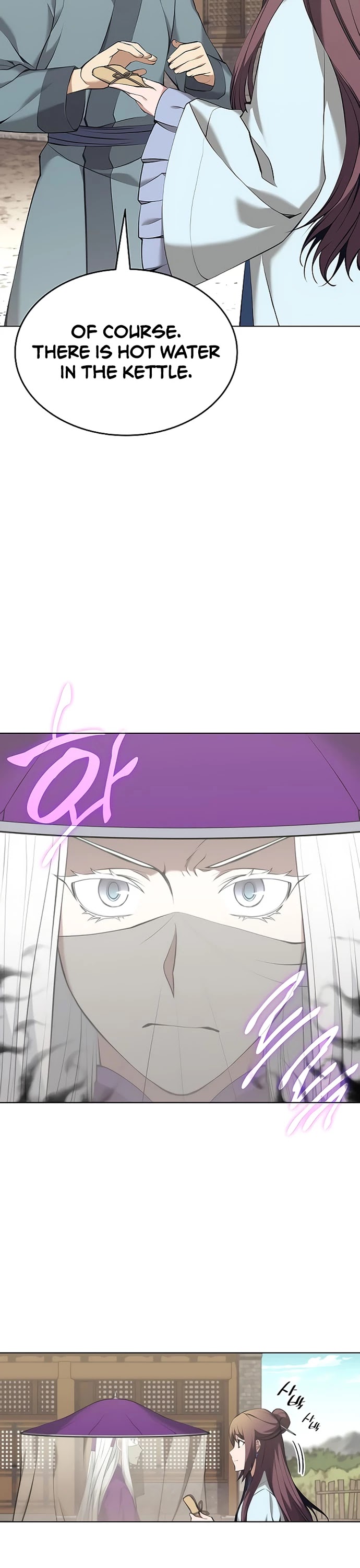 Tale of a Scribe Who Retires to the Countryside Chapter 81 page 34 - Chapter 81: Season 2: Ch 18