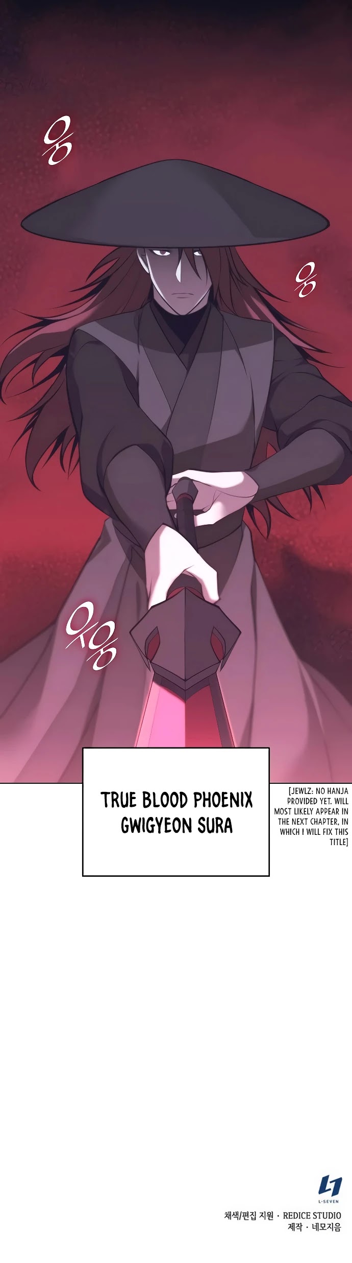 Tale of a Scribe Who Retires to the Countryside Chapter 82 page 43 - Chapter 82: Season 2: Ch 19