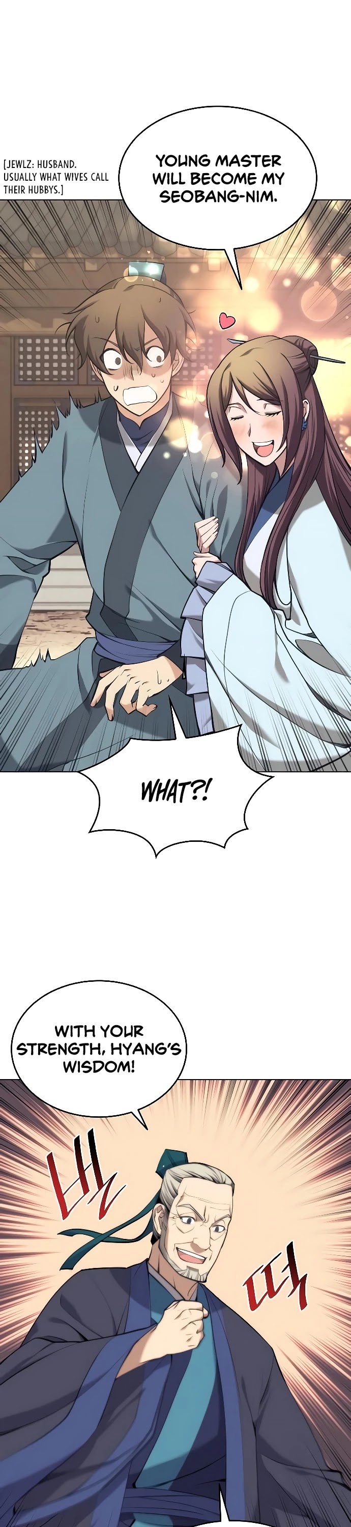 Tale of a Scribe Who Retires to the Countryside Chapter 82 page 7 - Chapter 82: Season 2: Ch 19