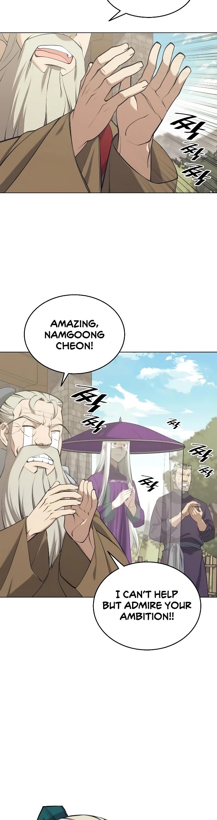 Tale of a Scribe Who Retires to the Countryside Chapter 82 page 9 - Chapter 82: Season 2: Ch 19