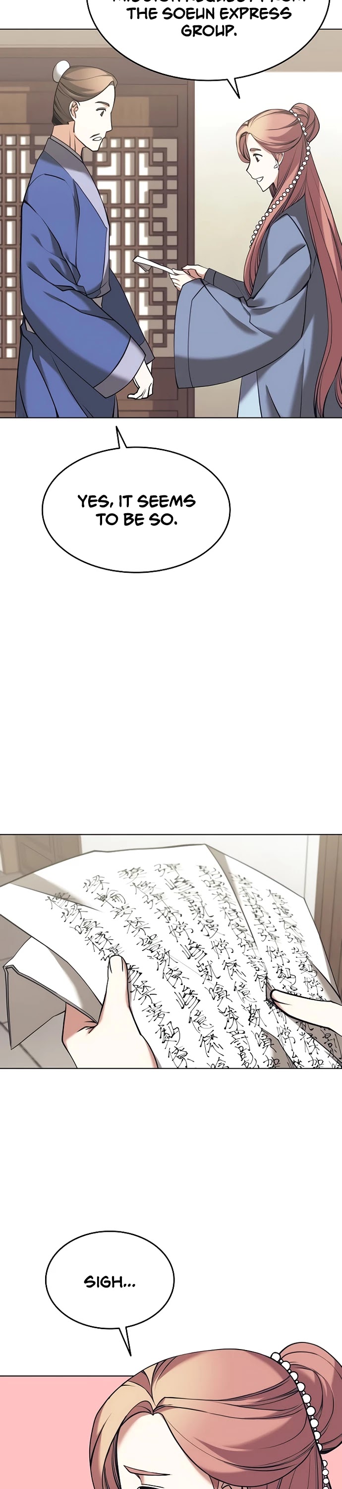 Tale of a Scribe Who Retires to the Countryside Chapter 83 page 23 - Chapter 83: Season 2: Ch 20