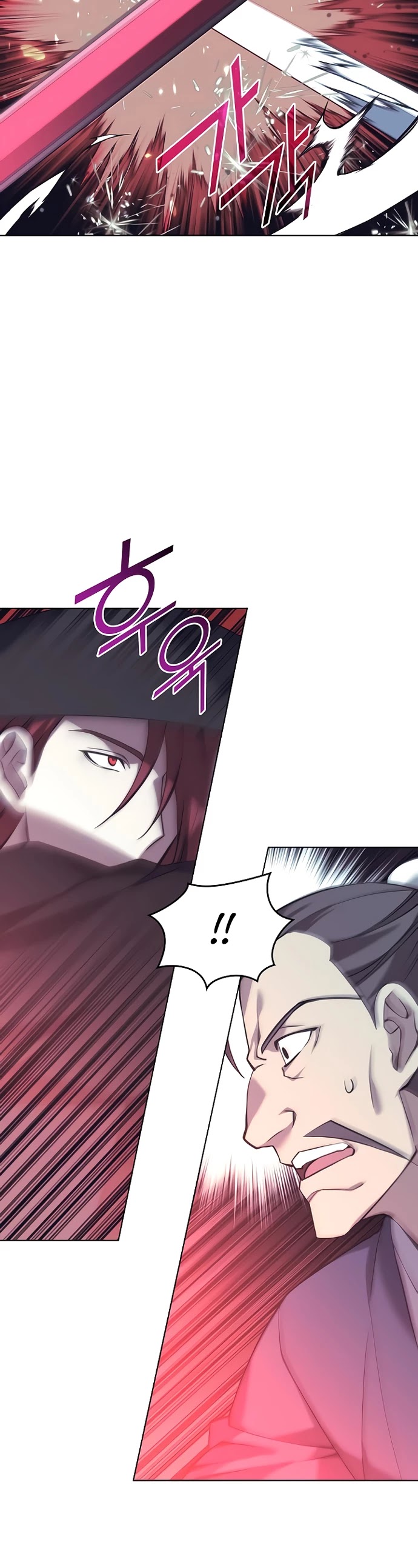 Tale of a Scribe Who Retires to the Countryside Chapter 83 page 7 - Chapter 83: Season 2: Ch 20