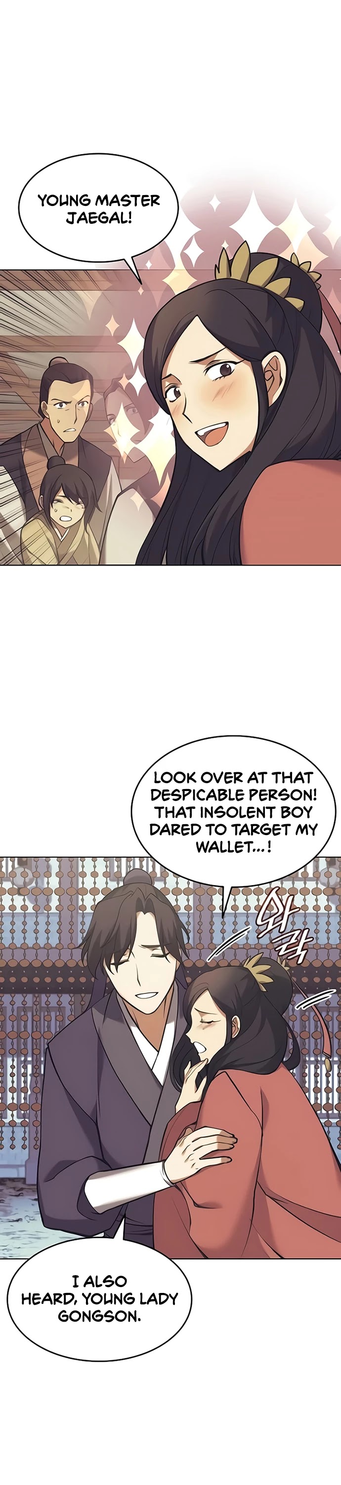 Tale of a Scribe Who Retires to the Countryside Chapter 85 page 11 - Chapter 85: Season 2: Ch 22