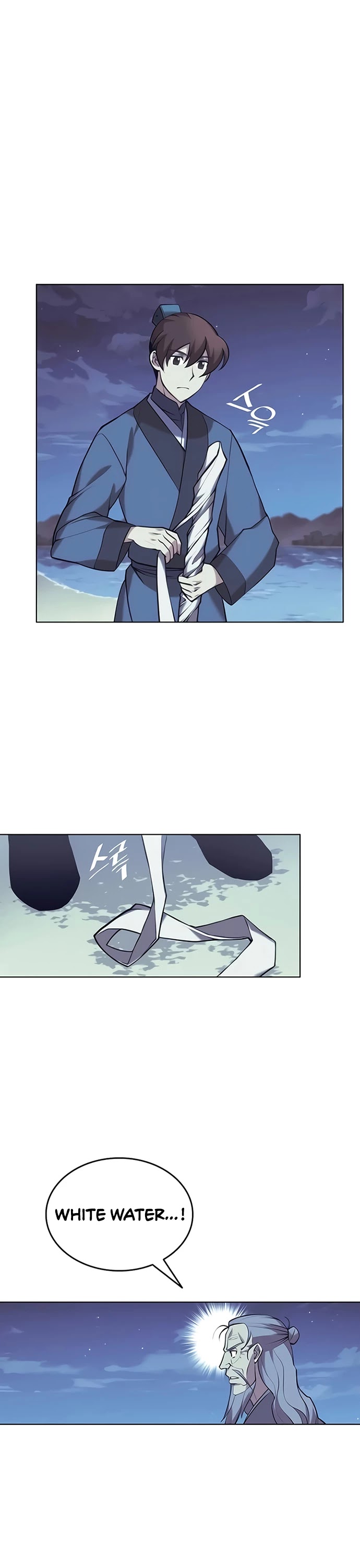 Tale of a Scribe Who Retires to the Countryside Chapter 86 page 20 - Chapter 86: Season 2: Ch 23