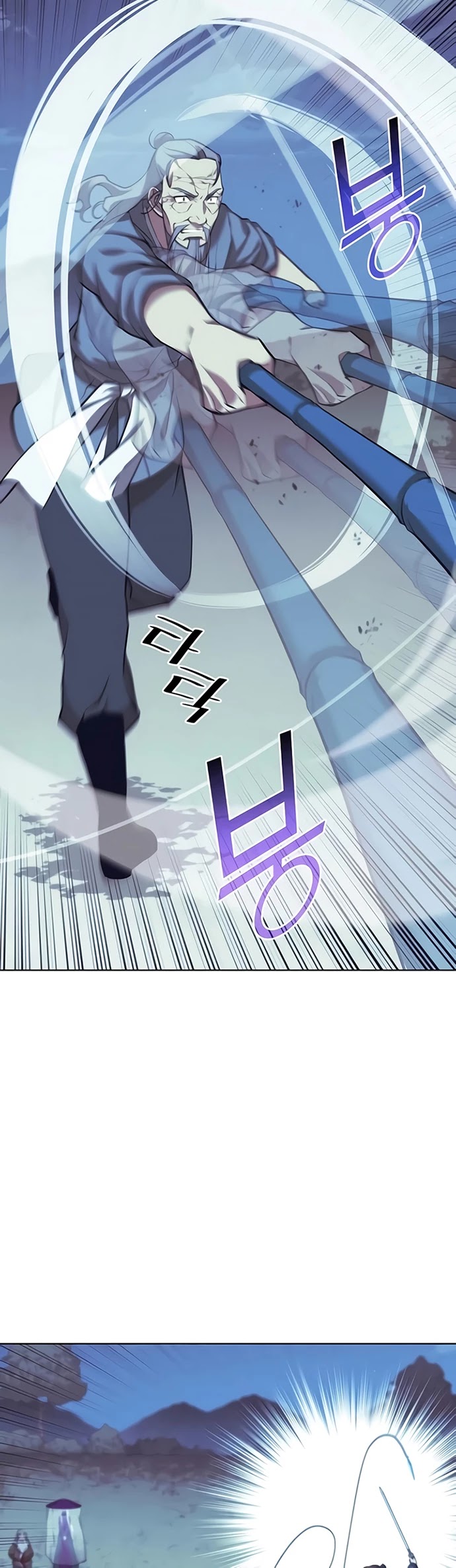 Tale of a Scribe Who Retires to the Countryside Chapter 86 page 46 - Chapter 86: Season 2: Ch 23