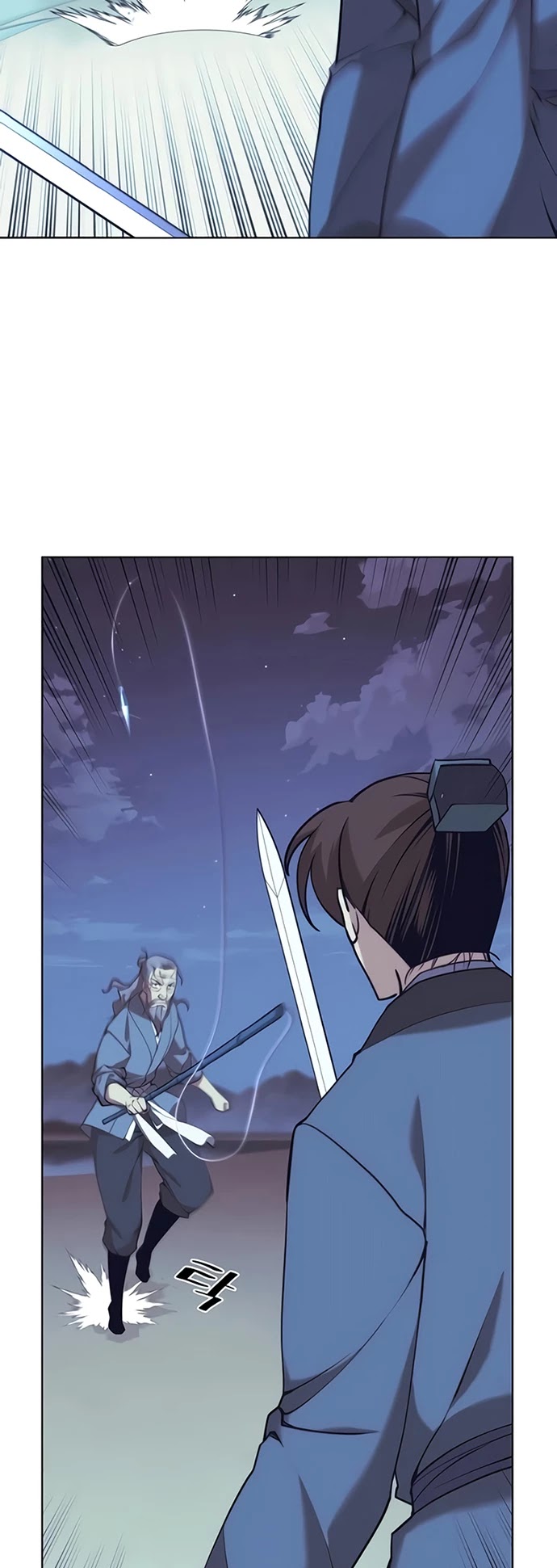 Tale of a Scribe Who Retires to the Countryside Chapter 86 page 50 - Chapter 86: Season 2: Ch 23