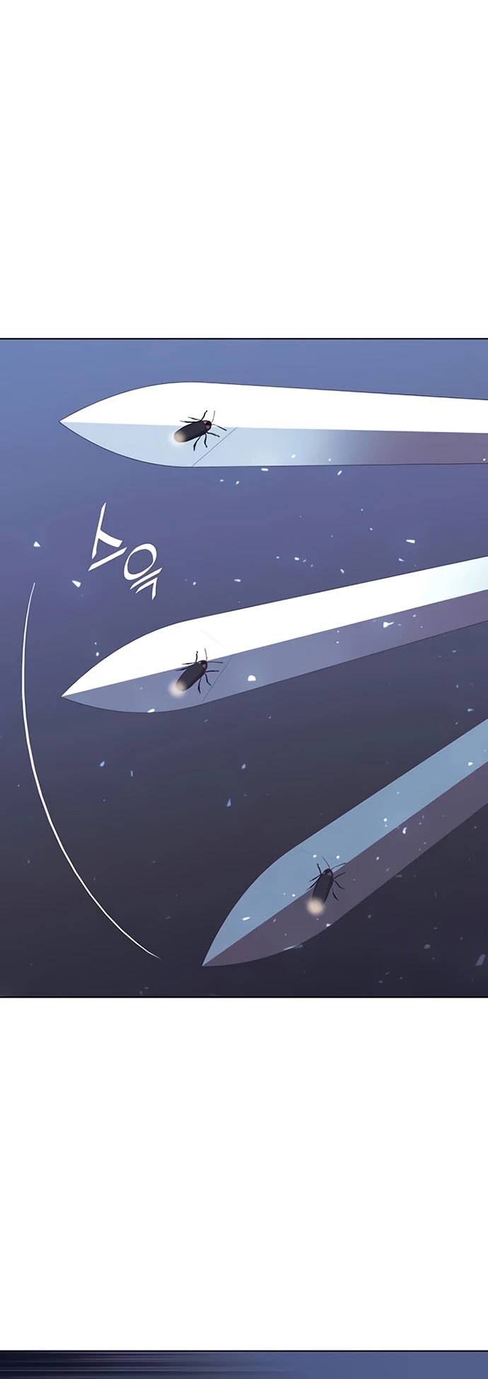 Tale of a Scribe Who Retires to the Countryside Chapter 87 page 16 - Chapter 87: Season 2: Ch 24