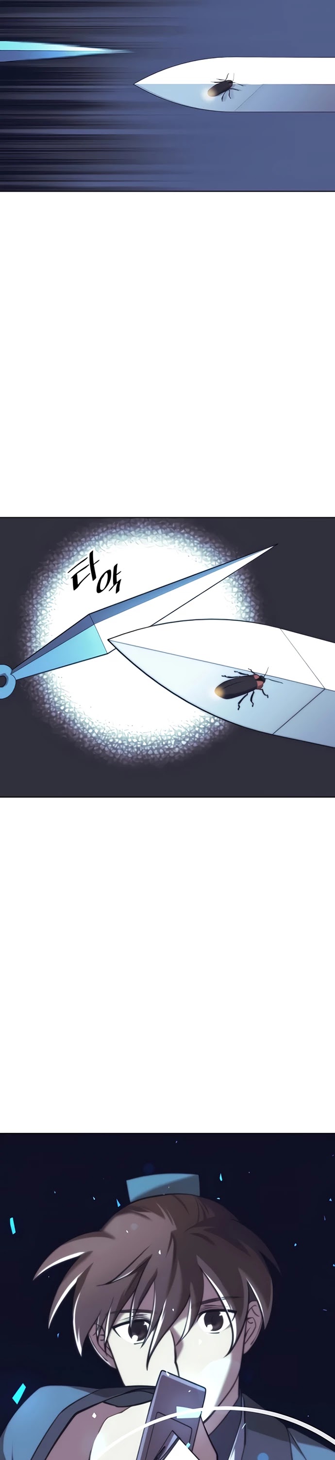 Tale of a Scribe Who Retires to the Countryside Chapter 87 page 17 - Chapter 87: Season 2: Ch 24