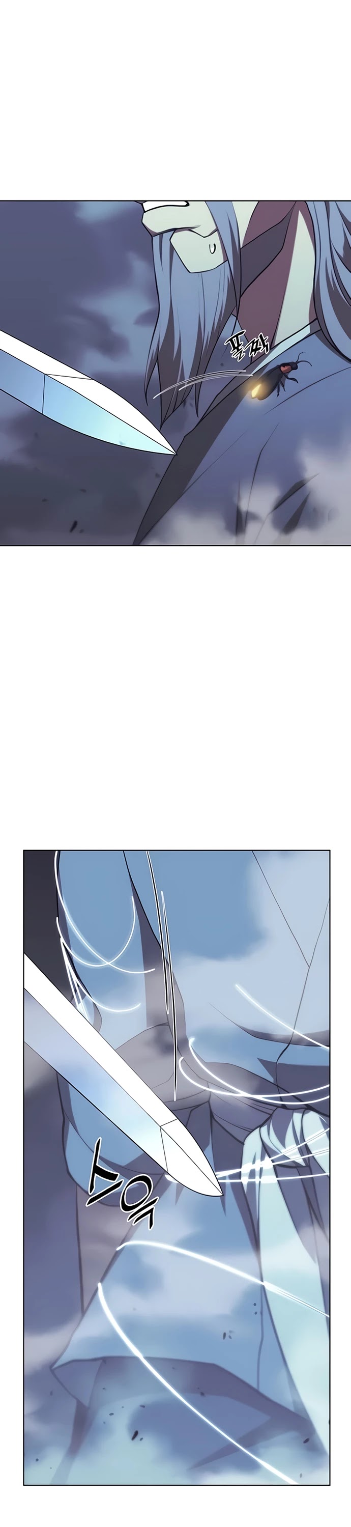 Tale of a Scribe Who Retires to the Countryside Chapter 87 page 29 - Chapter 87: Season 2: Ch 24