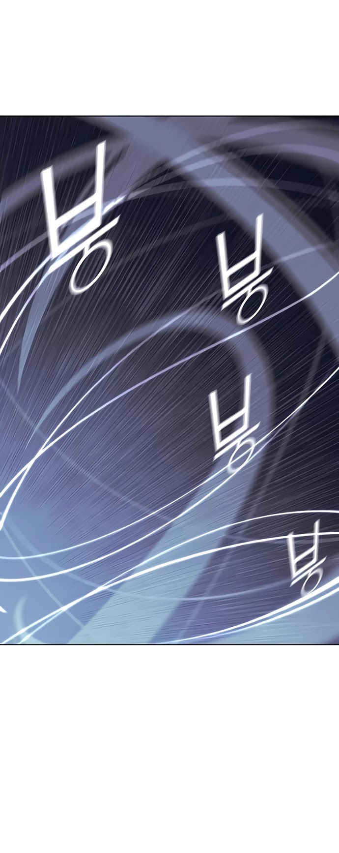 Tale of a Scribe Who Retires to the Countryside Chapter 87 page 9 - Chapter 87: Season 2: Ch 24