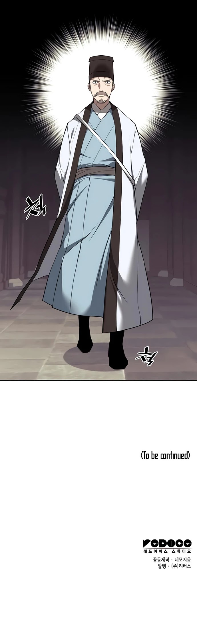 Tale of a Scribe Who Retires to the Countryside Chapter 89 page 52 - Chapter 89: Season 2: Ch 26