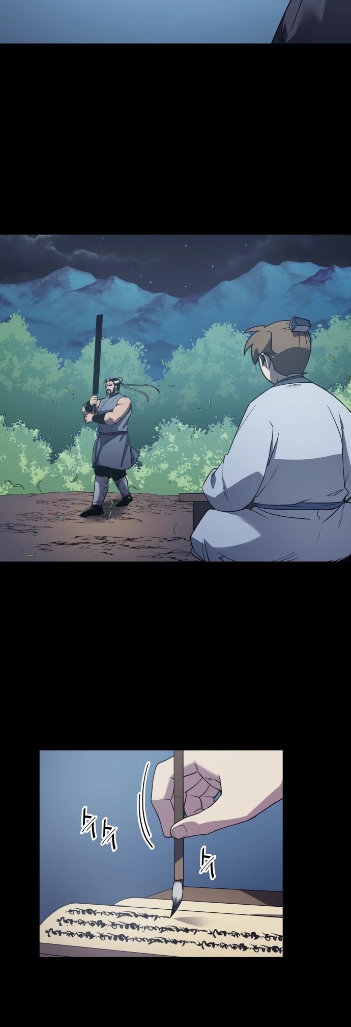 Tale of a Scribe Who Retires to the Countryside Chapter 9 page 22 - Chapter 9