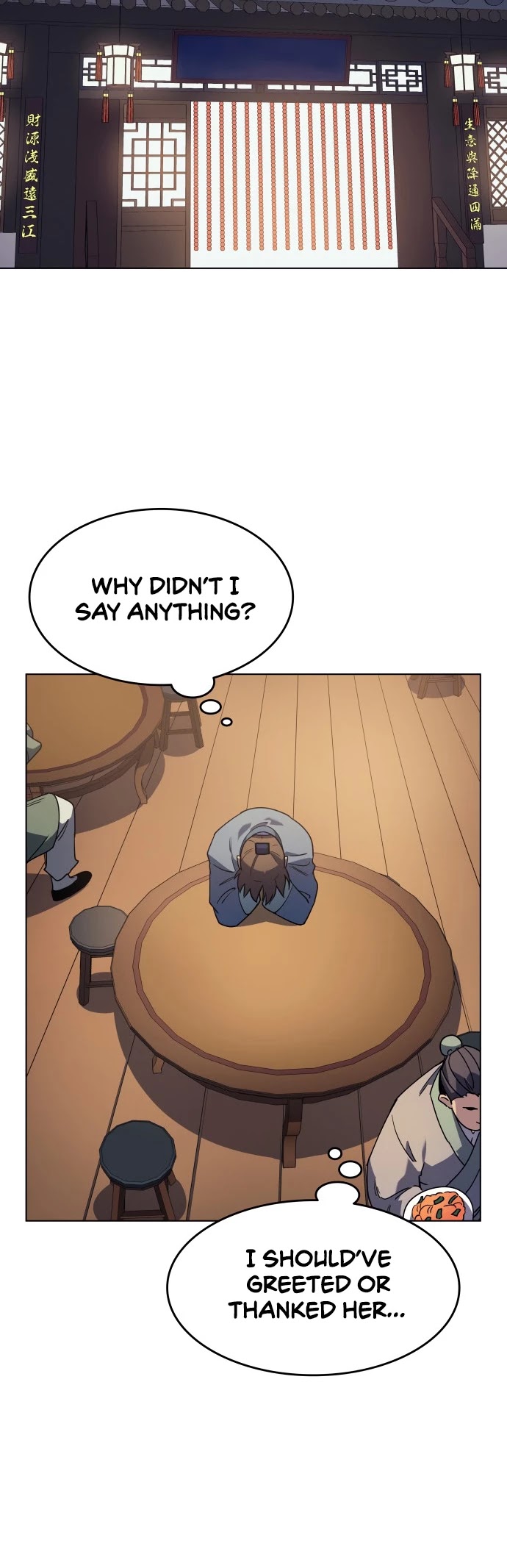 Tale of a Scribe Who Retires to the Countryside Chapter 9 page 41 - Chapter 9