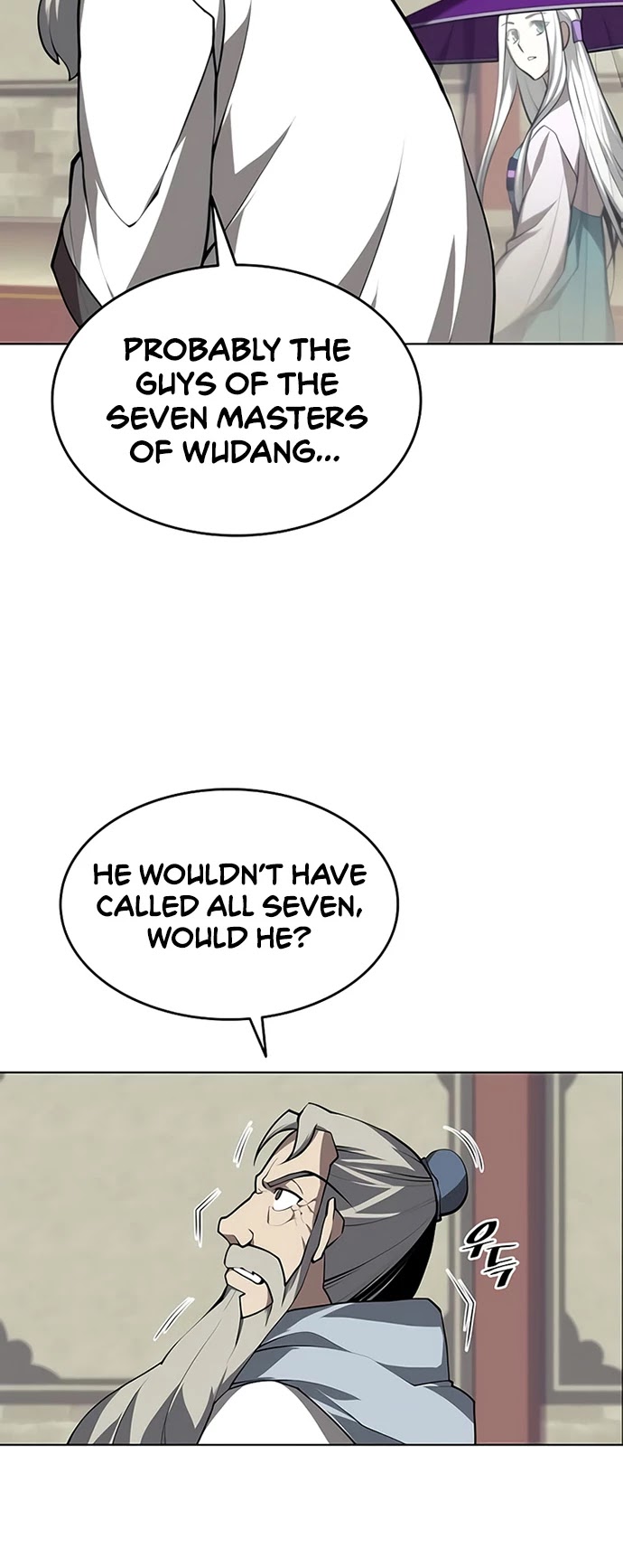 Tale of a Scribe Who Retires to the Countryside Chapter 90 page 25 - Chapter 90: Season 2: Ch 27
