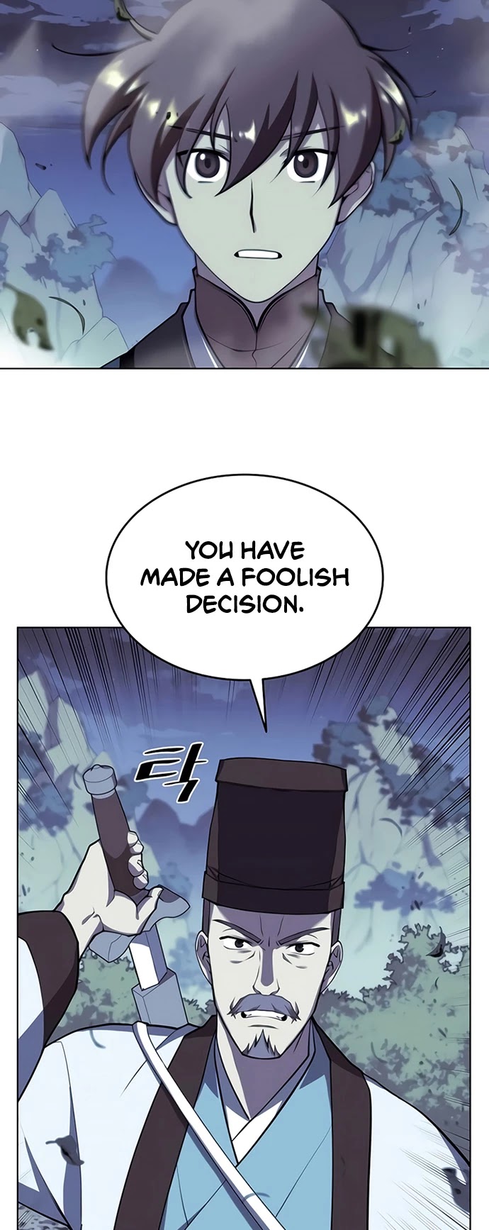 Tale of a Scribe Who Retires to the Countryside Chapter 90 page 45 - Chapter 90: Season 2: Ch 27