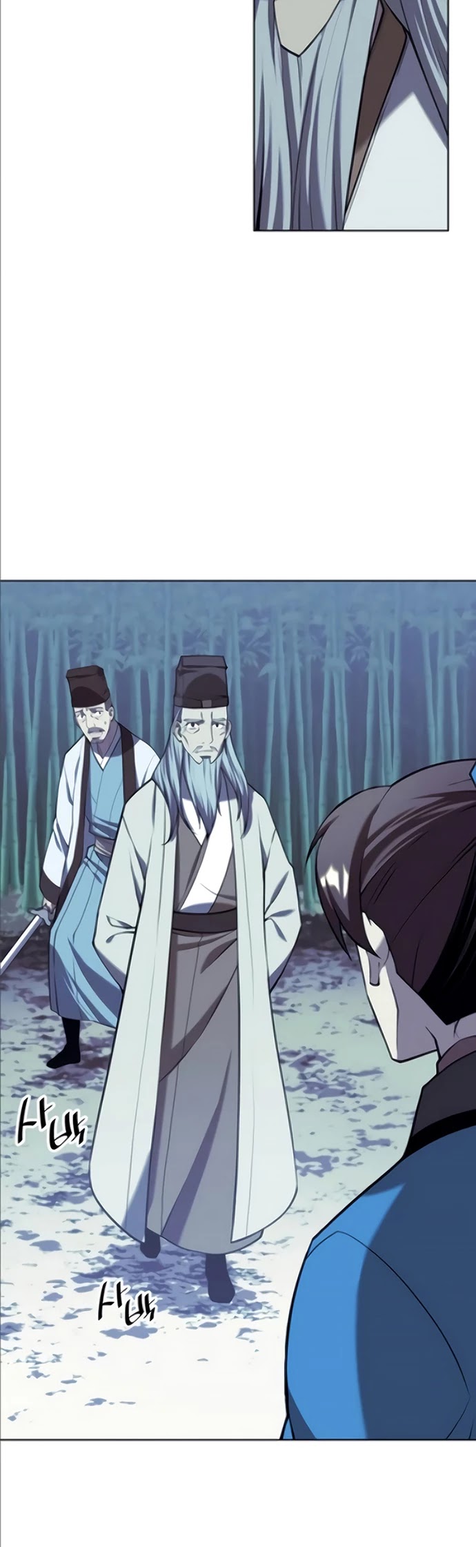 Tale of a Scribe Who Retires to the Countryside Chapter 92 page 15 - Chapter 92: Season 2: Ch 29