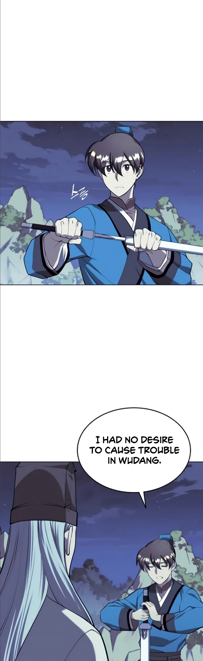 Tale of a Scribe Who Retires to the Countryside Chapter 92 page 16 - Chapter 92: Season 2: Ch 29