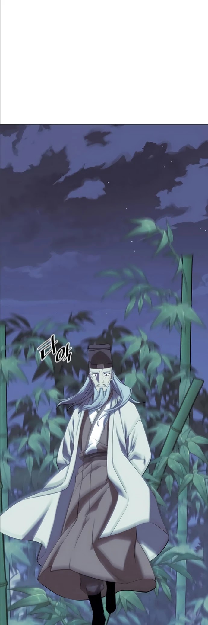Tale of a Scribe Who Retires to the Countryside Chapter 92 page 2 - Chapter 92: Season 2: Ch 29