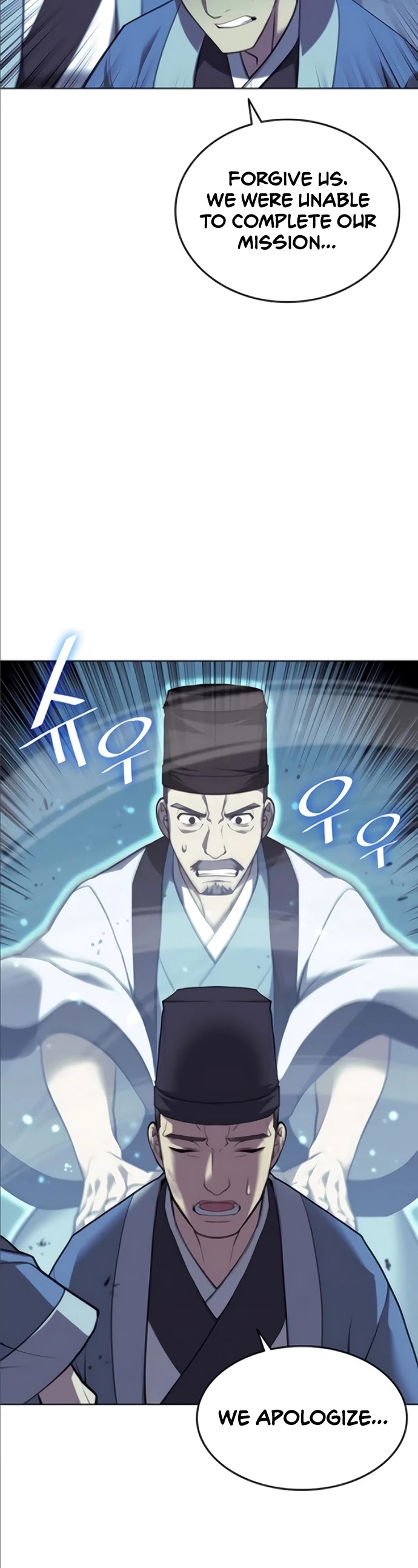 Tale of a Scribe Who Retires to the Countryside Chapter 92 page 31 - Chapter 92: Season 2: Ch 29