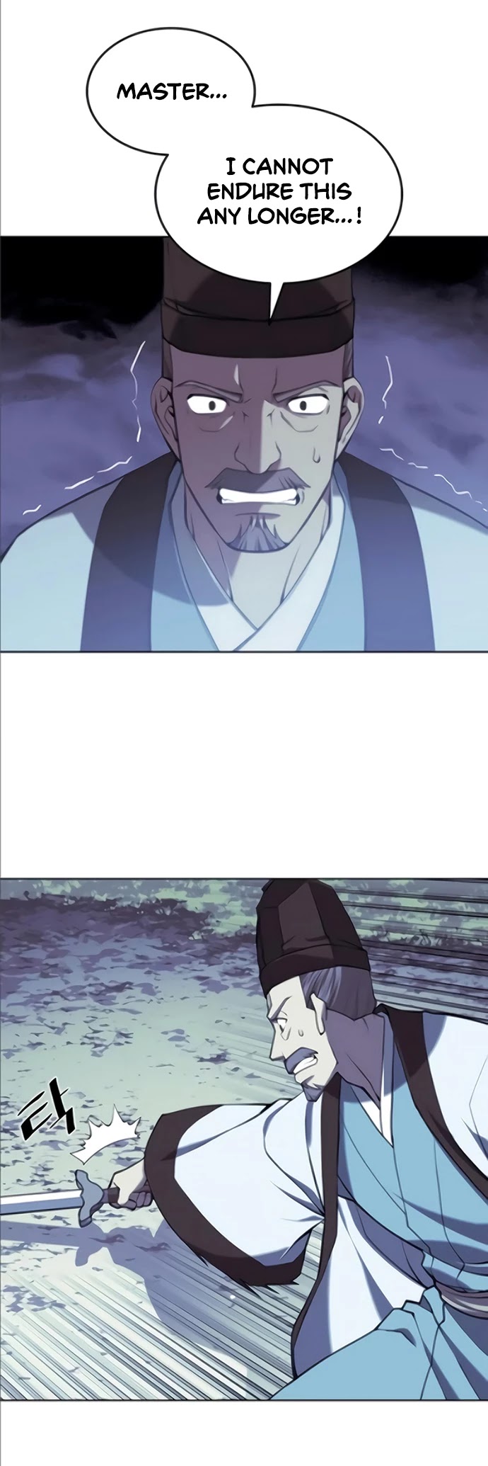 Tale of a Scribe Who Retires to the Countryside Chapter 92 page 6 - Chapter 92: Season 2: Ch 29