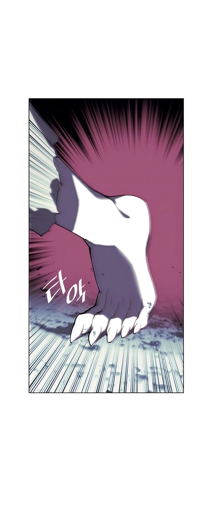 Tale of a Scribe Who Retires to the Countryside Chapter 93 page 15 - Chapter 93: Season 2: Ch 30
