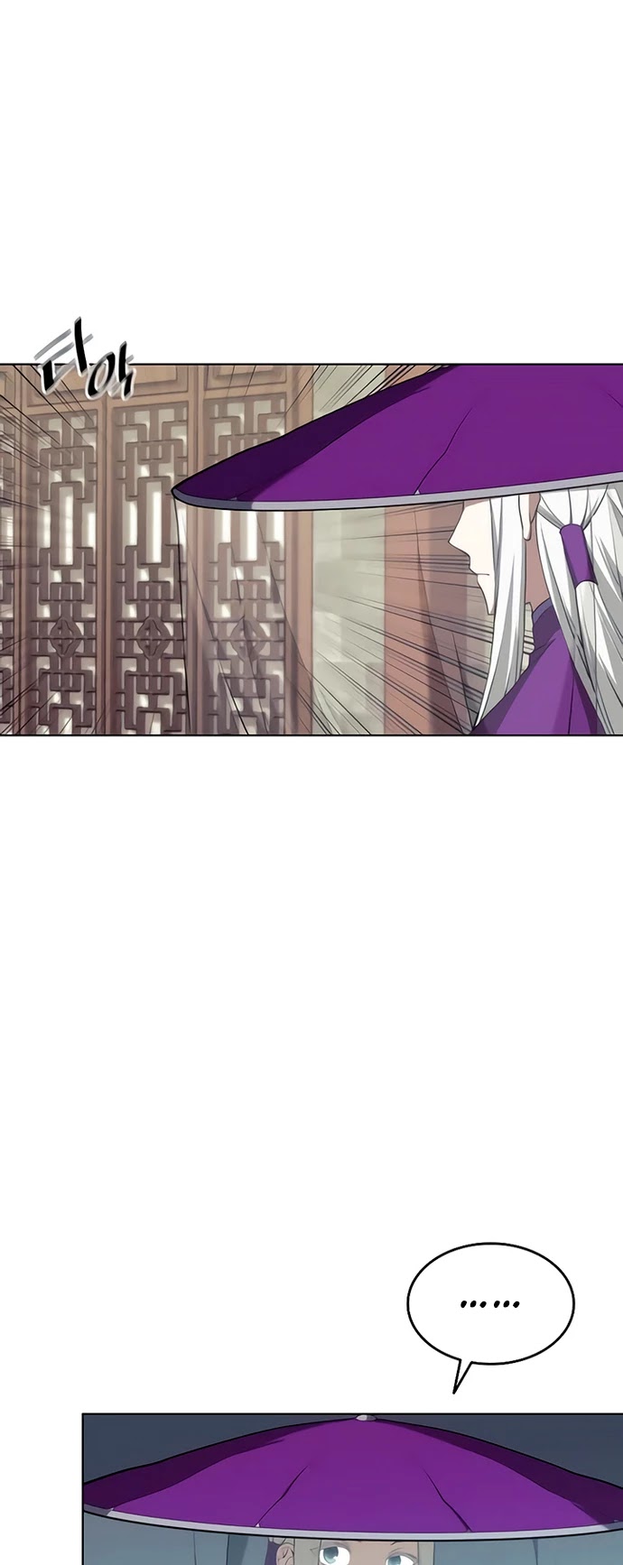 Tale of a Scribe Who Retires to the Countryside Chapter 94 page 37 - Chapter 94: Season 2: Ch 31