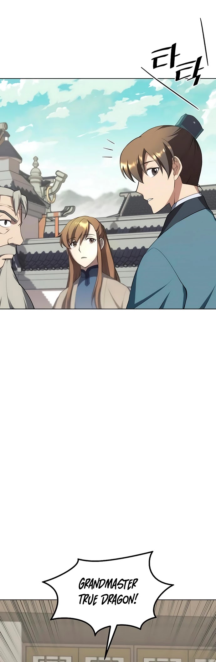 Tale of a Scribe Who Retires to the Countryside Chapter 94 page 51 - Chapter 94: Season 2: Ch 31