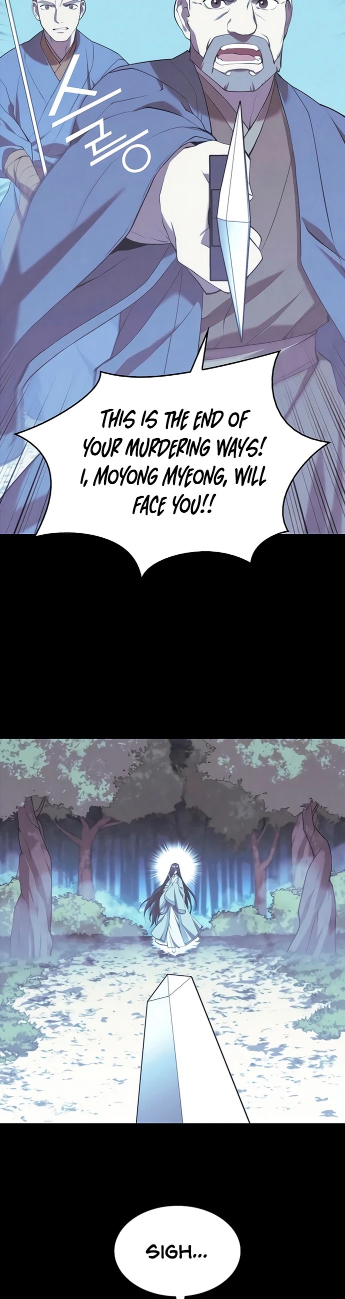 Tale of a Scribe Who Retires to the Countryside Chapter 95 page 21 - Chapter 95: Season 2: Ch 32