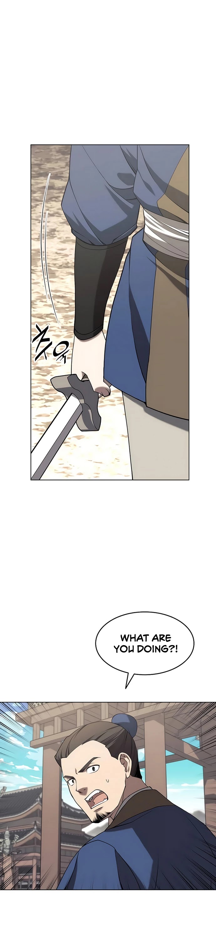 Tale of a Scribe Who Retires to the Countryside Chapter 97 page 15 - Chapter 97: Season 2: Ch 34