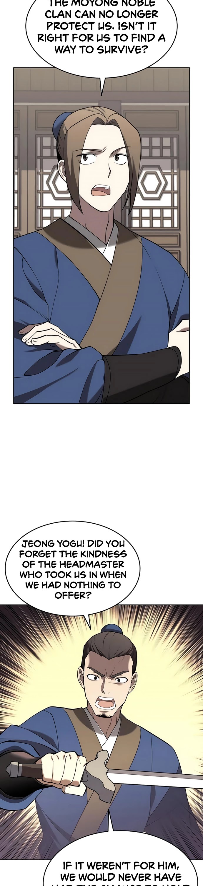 Tale of a Scribe Who Retires to the Countryside Chapter 97 page 20 - Chapter 97: Season 2: Ch 34