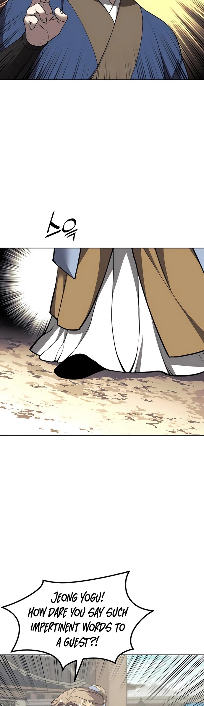 Tale of a Scribe Who Retires to the Countryside Chapter 97 page 30 - Chapter 97: Season 2: Ch 34