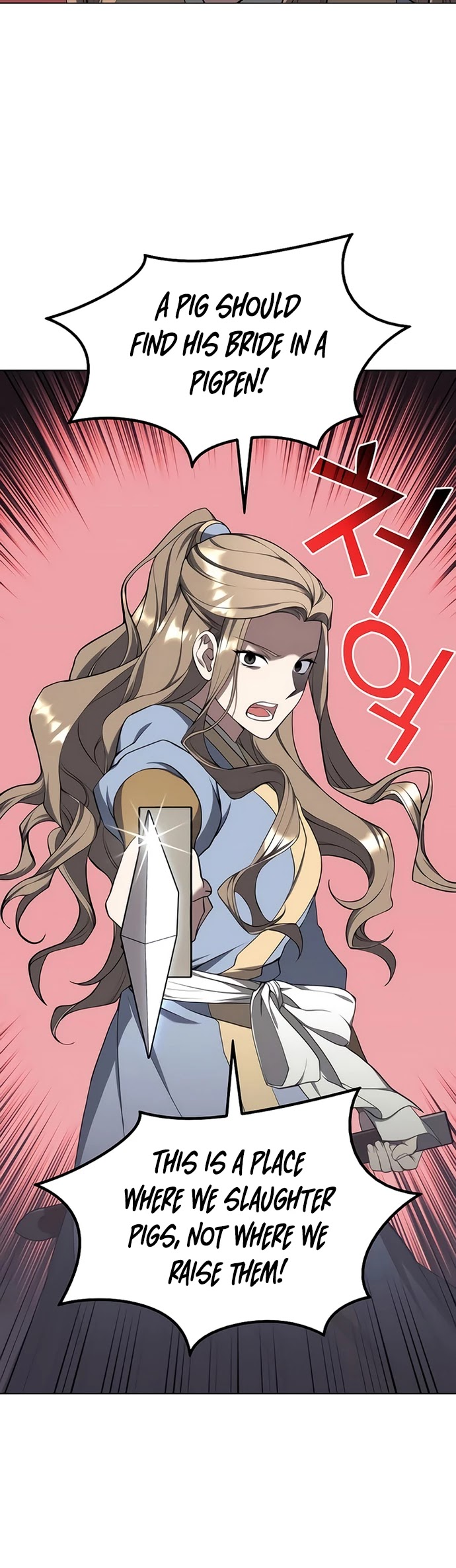 Tale of a Scribe Who Retires to the Countryside Chapter 98 page 18 - Chapter 98: Season 2: Ch 35