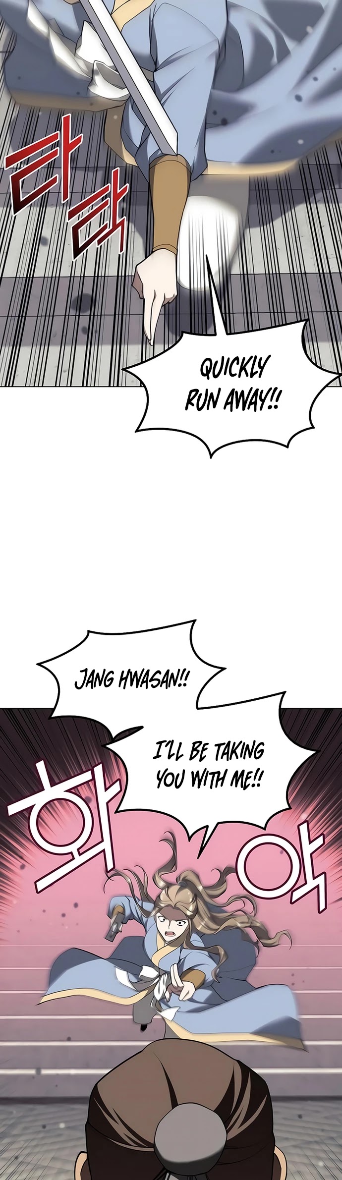 Tale of a Scribe Who Retires to the Countryside Chapter 98 page 39 - Chapter 98: Season 2: Ch 35