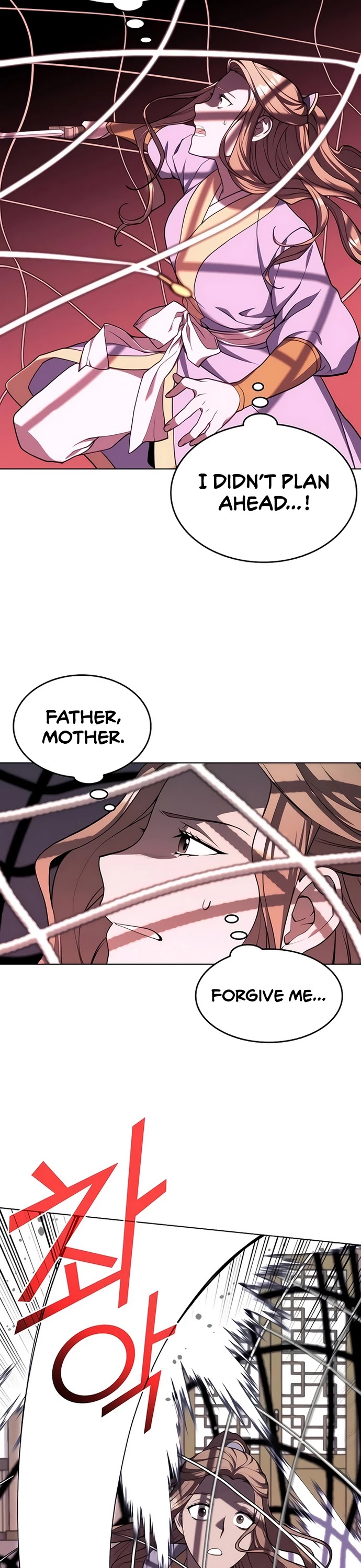 Tale of a Scribe Who Retires to the Countryside Chapter 98 page 44 - Chapter 98: Season 2: Ch 35