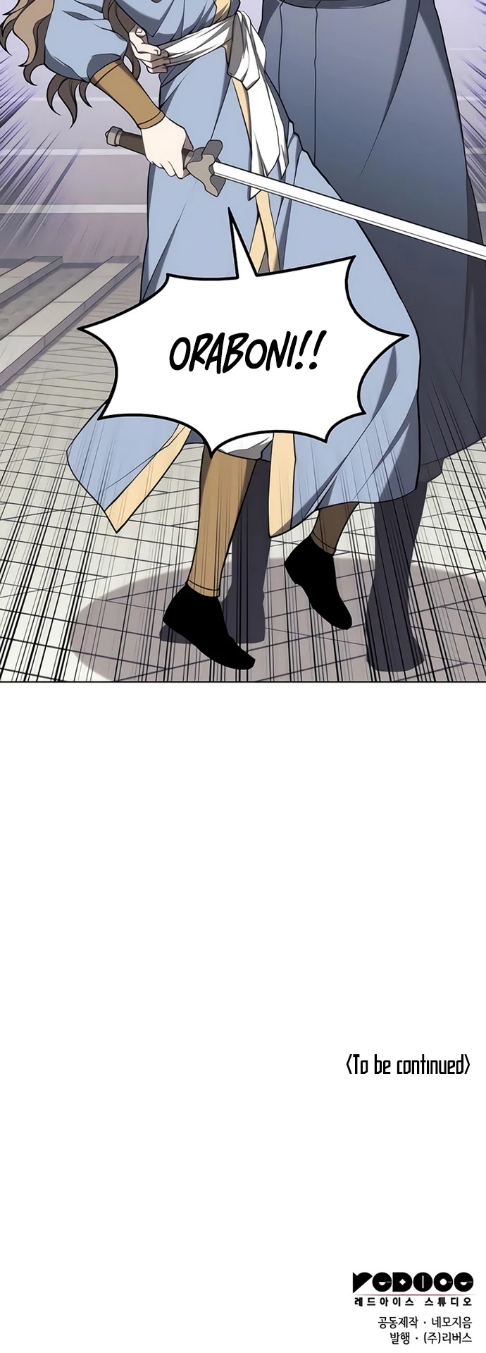 Tale of a Scribe Who Retires to the Countryside Chapter 98 page 49 - Chapter 98: Season 2: Ch 35