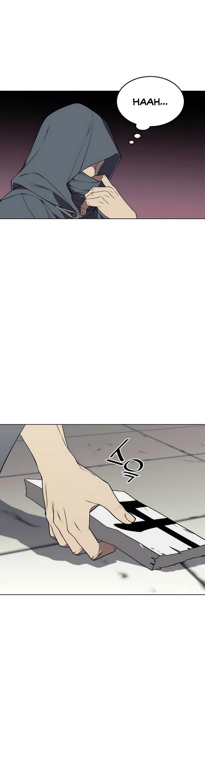 Tale of a Scribe Who Retires to the Countryside Chapter 98 page 7 - Chapter 98: Season 2: Ch 35