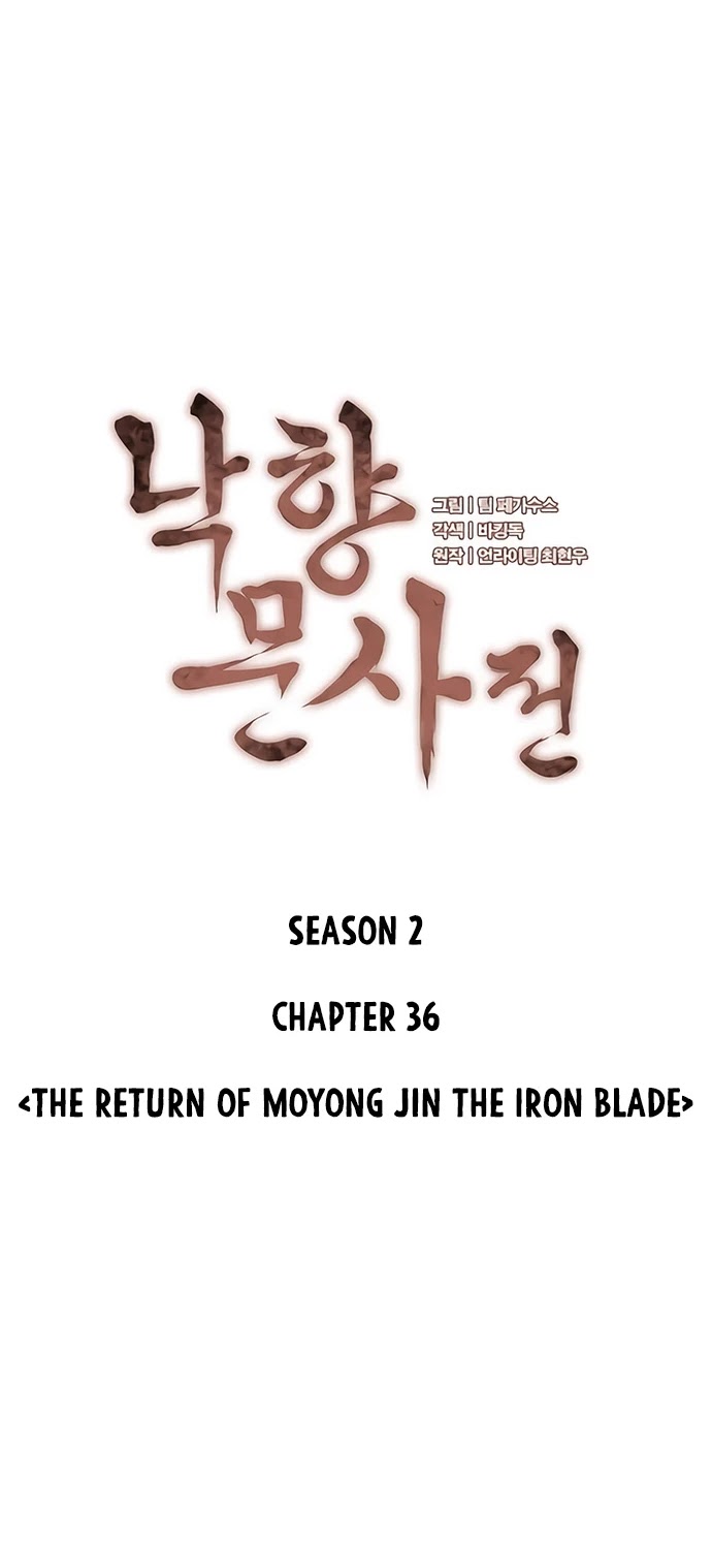 Tale of a Scribe Who Retires to the Countryside Chapter 99 page 19 - Chapter 99: Season 2: Ch 36
