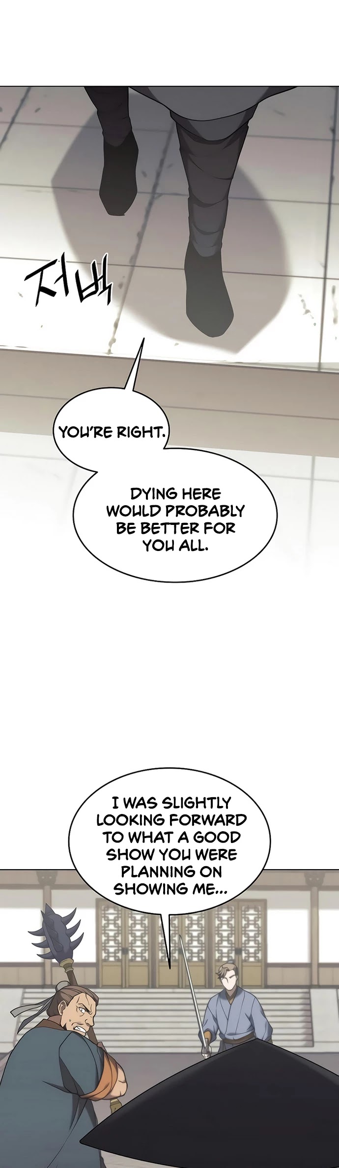 Tale of a Scribe Who Retires to the Countryside Chapter 99 page 48 - Chapter 99: Season 2: Ch 36