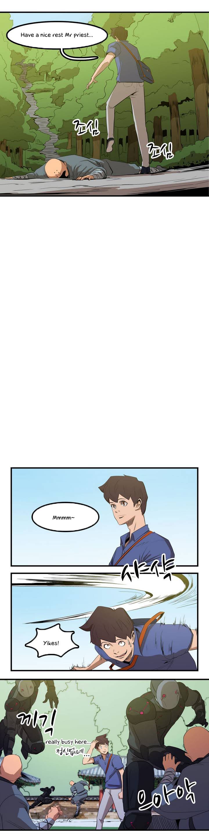 Tale of Eun Aran Chapter 0 page 14 - Chapter 0 : Prologue