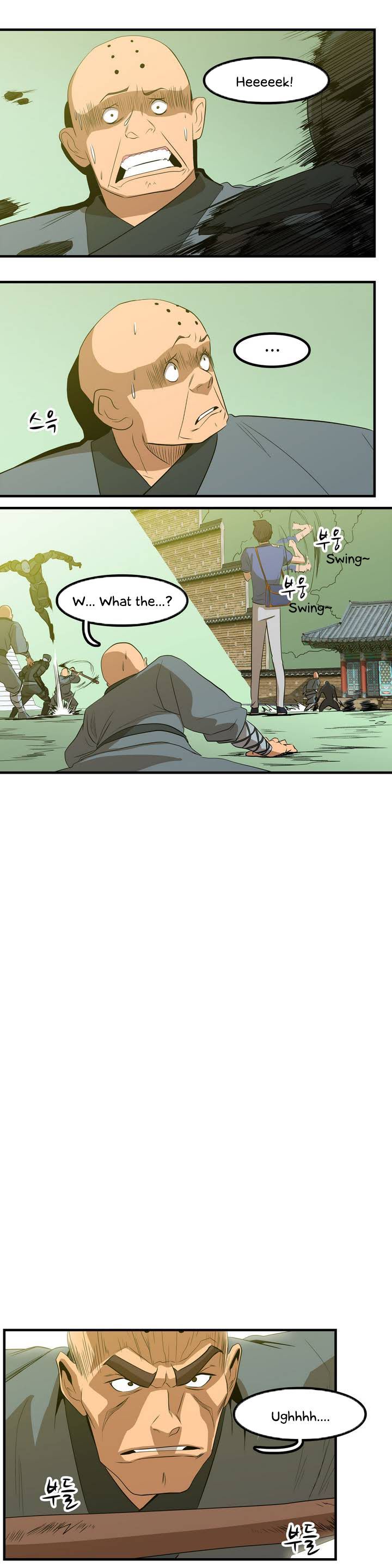 Tale of Eun Aran Chapter 0 page 17 - Chapter 0 : Prologue