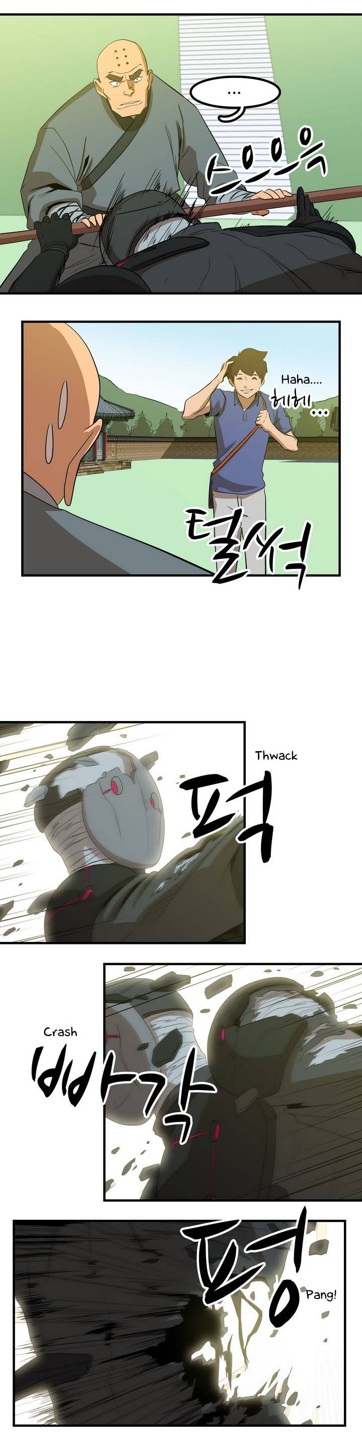 Tale of Eun Aran Chapter 0 page 19 - Chapter 0 : Prologue