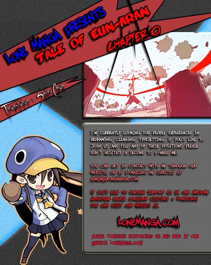 Tale of Eun Aran Chapter 0 page 2 - Chapter 0 : Prologue