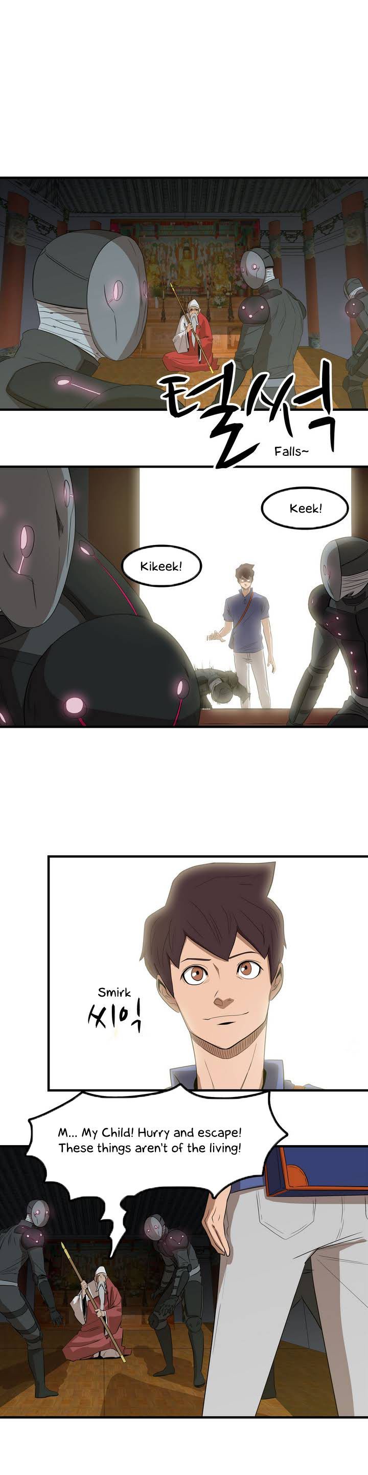Tale of Eun Aran Chapter 0 page 21 - Chapter 0 : Prologue