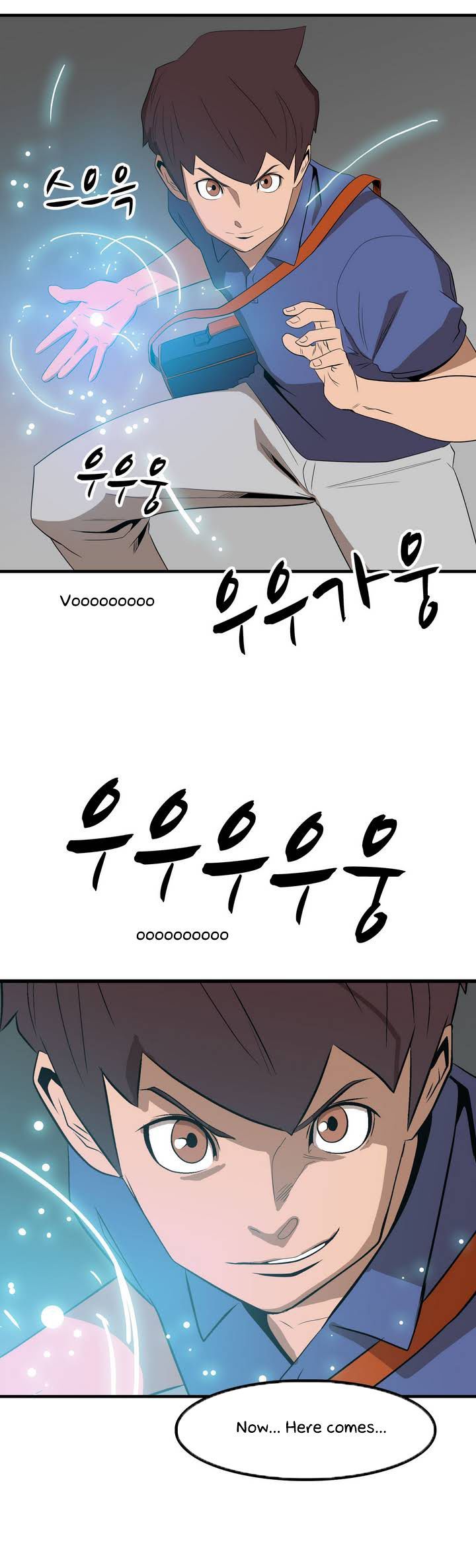 Tale of Eun Aran Chapter 0 page 26 - Chapter 0 : Prologue