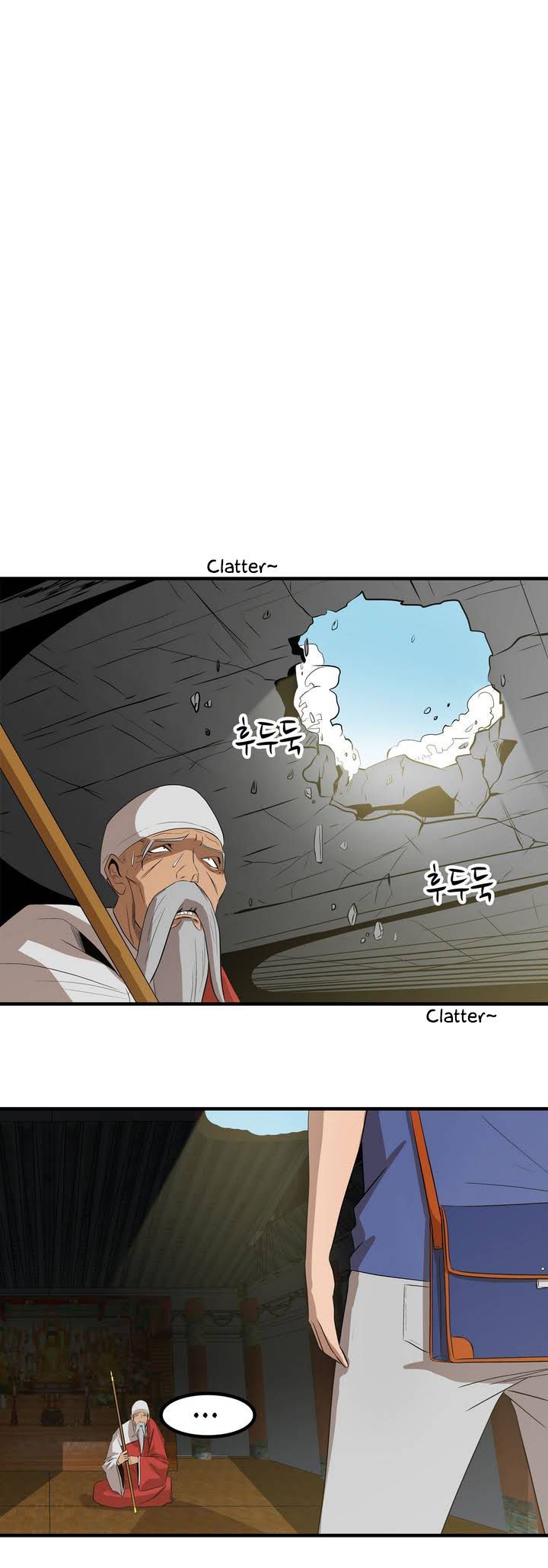 Tale of Eun Aran Chapter 0 page 28 - Chapter 0 : Prologue