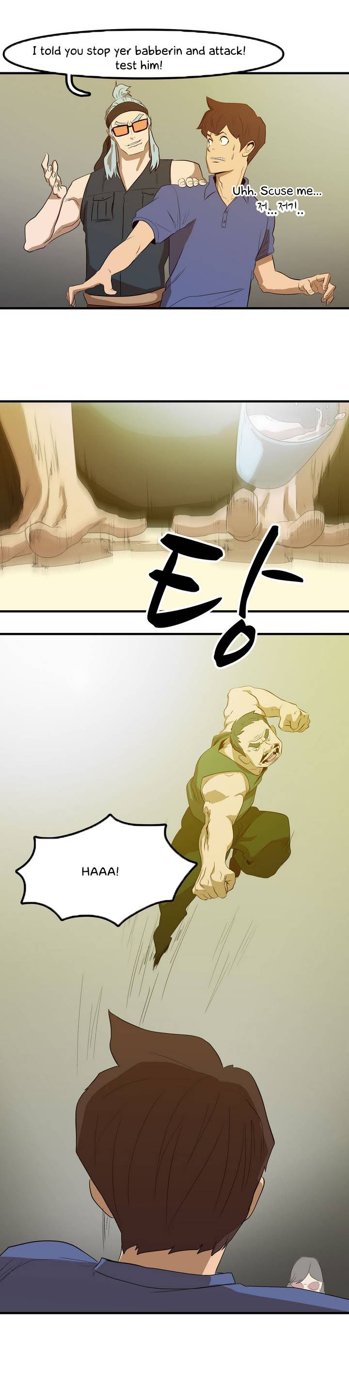 Tale of Eun Aran Chapter 0 page 36 - Chapter 0 : Prologue