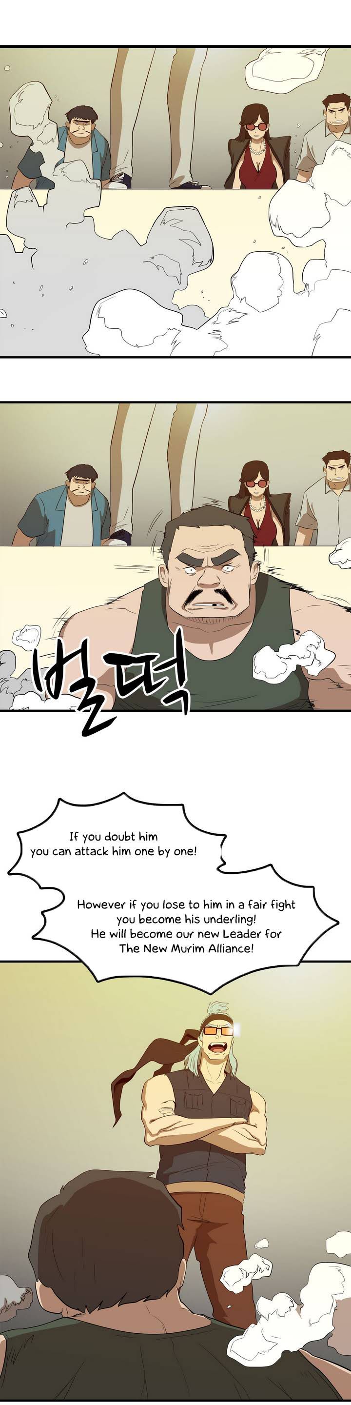Tale of Eun Aran Chapter 0 page 38 - Chapter 0 : Prologue