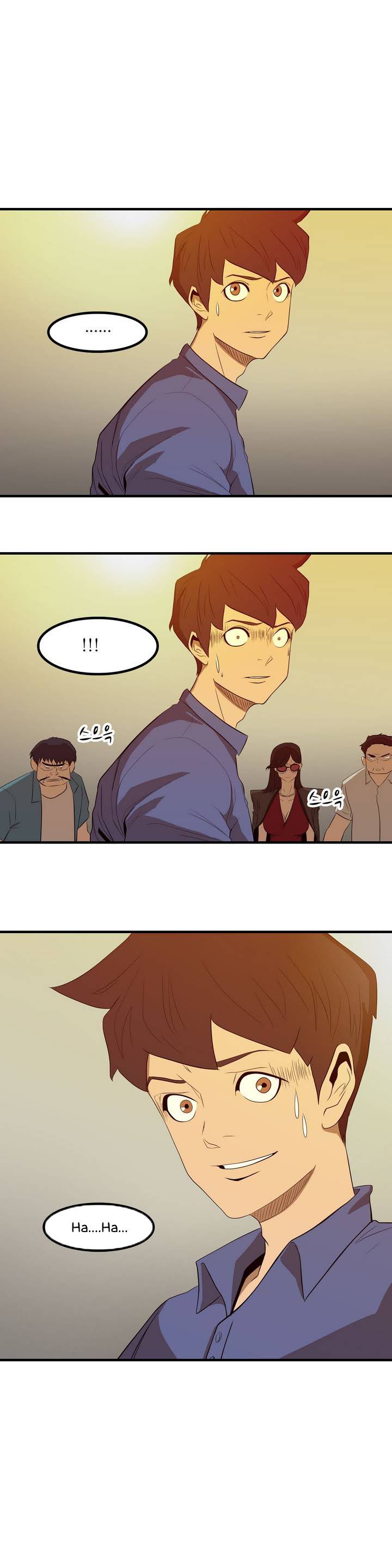 Tale of Eun Aran Chapter 0 page 39 - Chapter 0 : Prologue