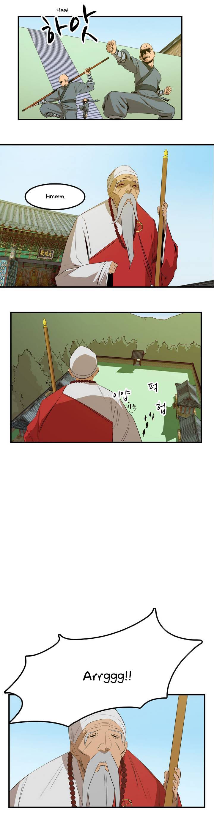 Tale of Eun Aran Chapter 0 page 5 - Chapter 0 : Prologue