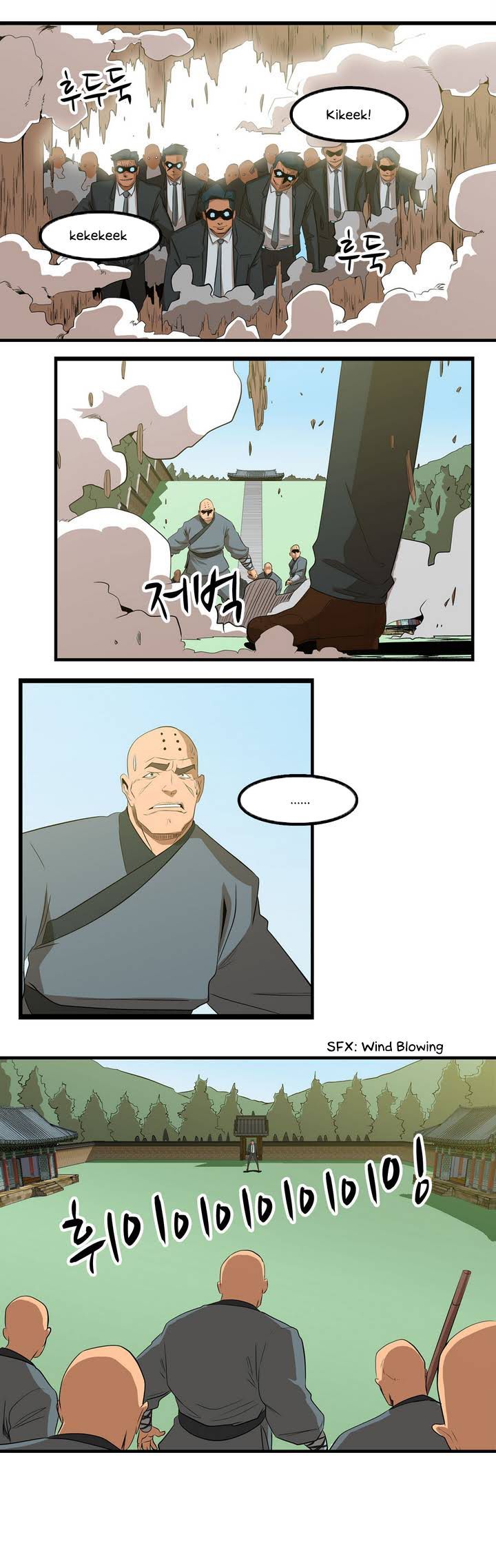 Tale of Eun Aran Chapter 0 page 7 - Chapter 0 : Prologue